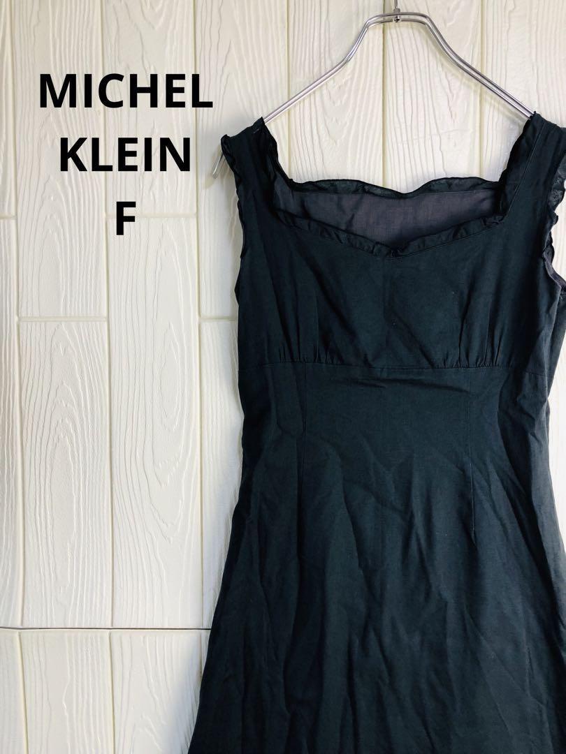 MICHEL KLEIN 紺色キャミワンピース拍卖