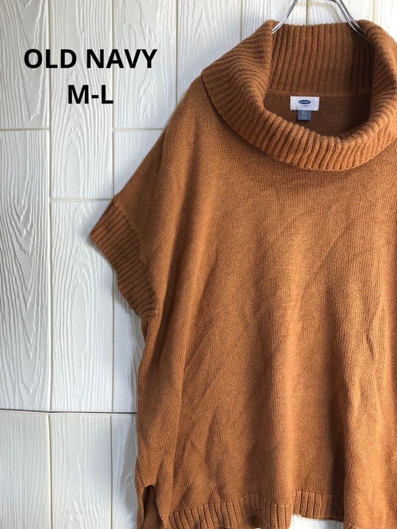 OLD NAVY キャメル ニットベスト タートルネック M-Lサイズ拍卖