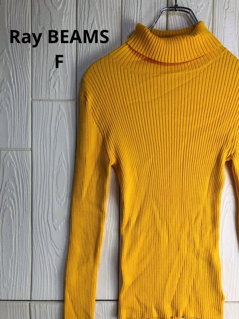 Ray BEAMS イエロータートルネックセーター ハイゲージ拍卖