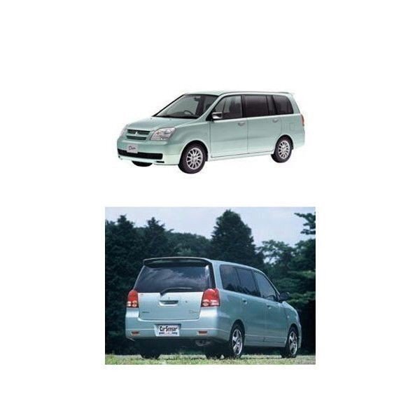 ディオン H12.1~17.12CR5W・CR6W・CR9W  高品質ウィンコスプレミアムシリーズカット済みカーフィルム拍卖