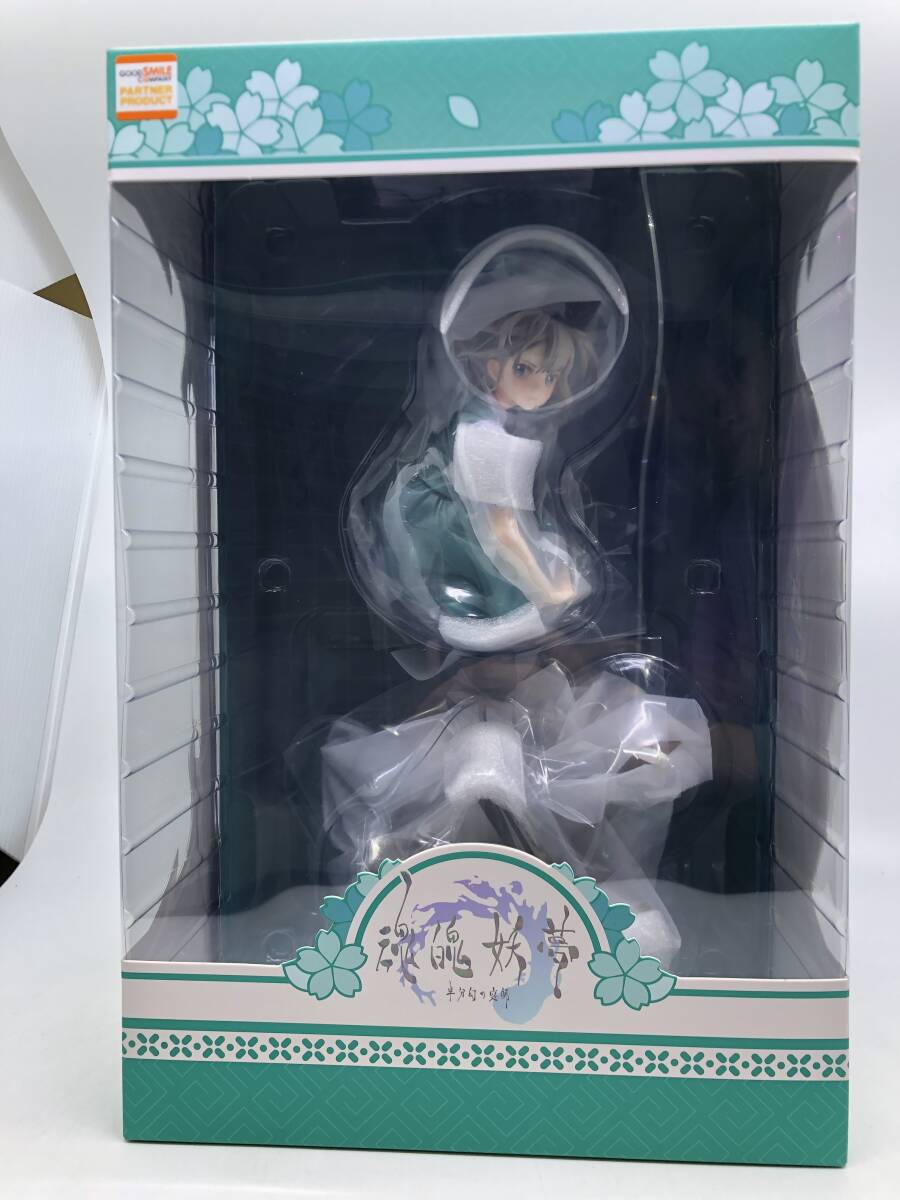 【未開封品■1円~】東方Project 魂魄妖夢 半分幻の庭師 Ver. Solarain拍卖