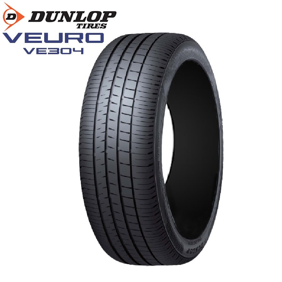 送料無料 255/35R20 93W DUNLOP ダンロップ VEURO VE304 23年製 正規品 新品 日本製 サマータイヤ 1本価格 【セール品】拍卖