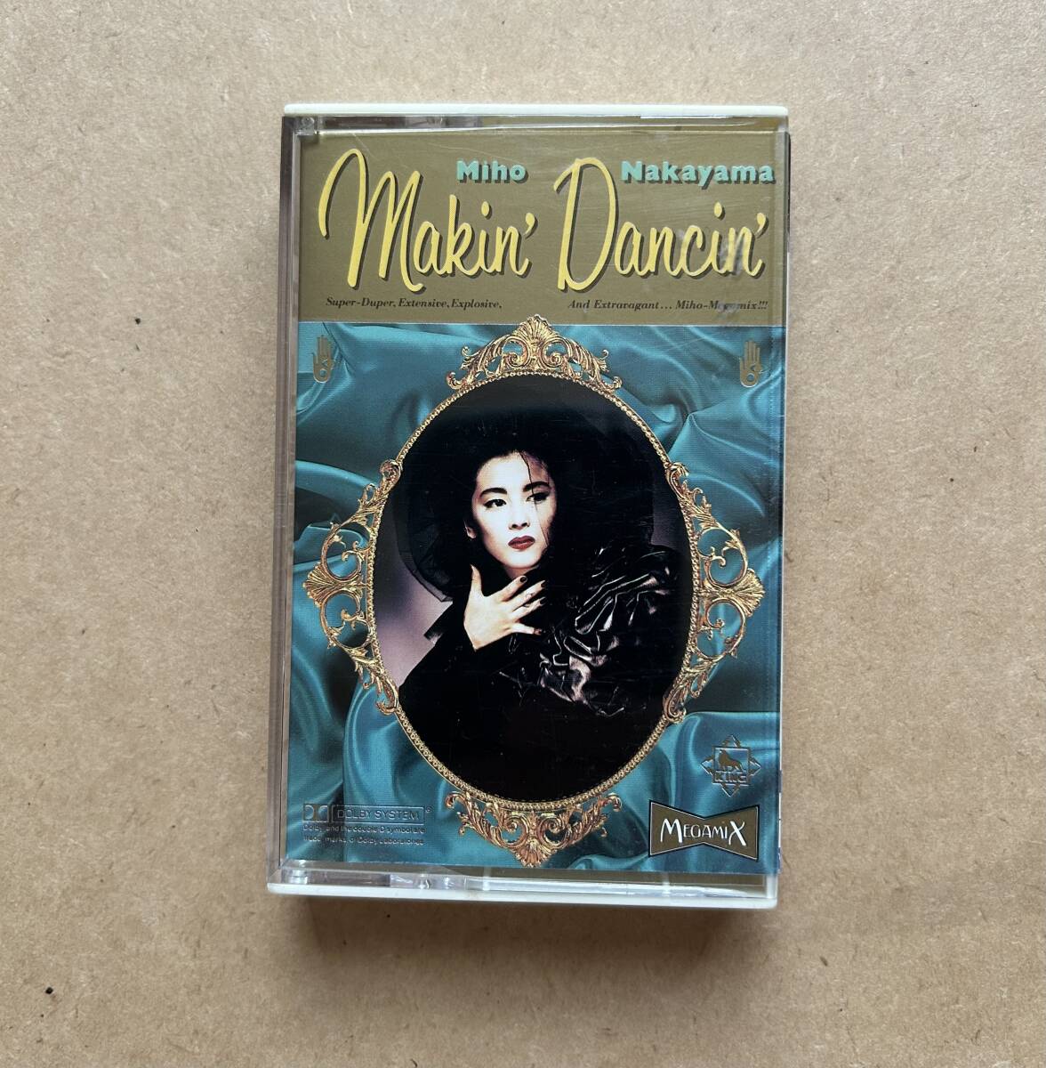 シール付き 中山美穂 / MAKIN DANCIN MEGAMIX K15H-1240 FUNKY MERMAID CATCH ME IN EURO DANCE WITH C拍卖