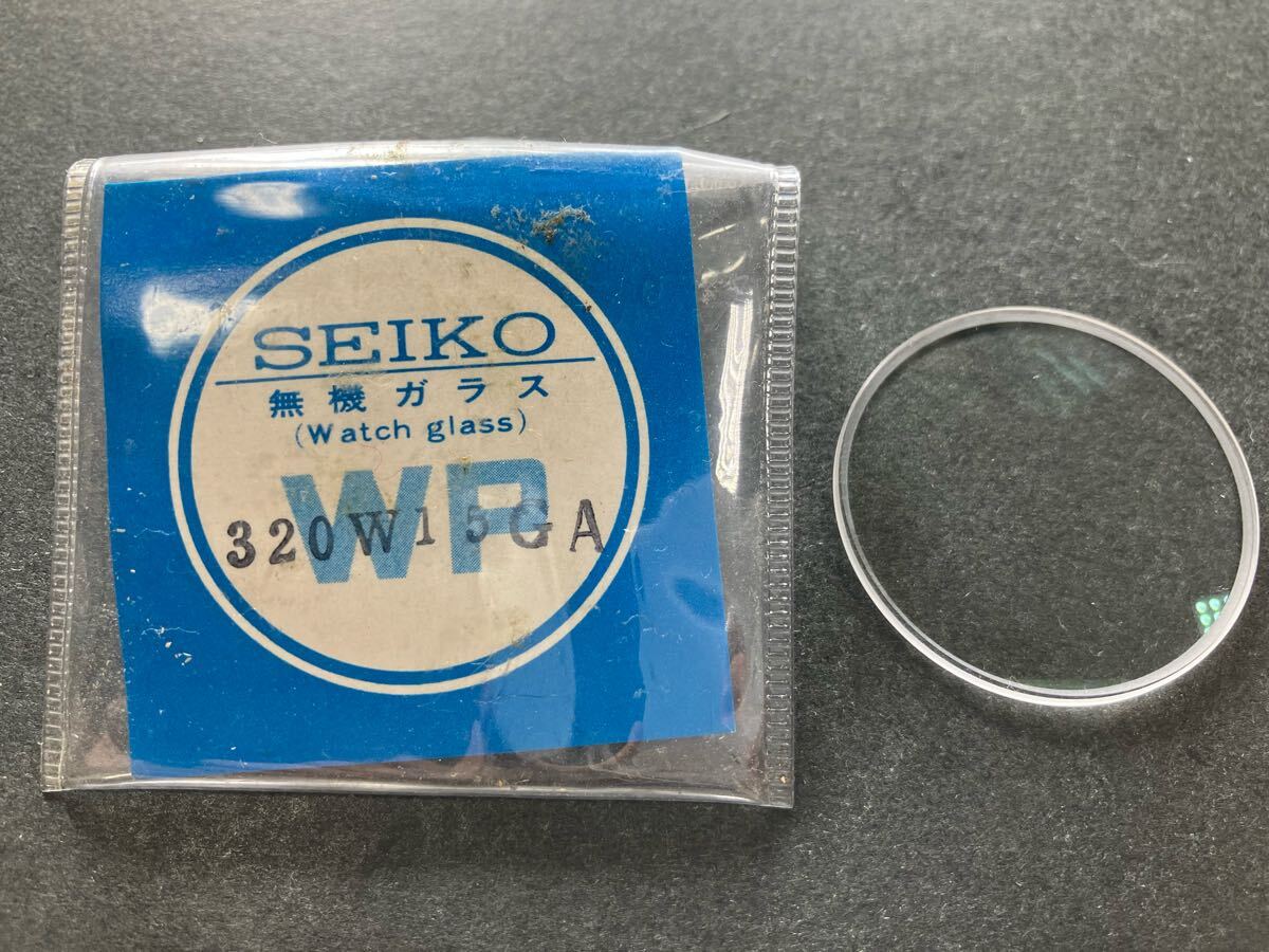 未使用 SEIKO セイコー 320W15GA 新品 デッドストック ハードレックス 風防 無機ガラス windshield glass GENUINE パーツ parts b拍卖
