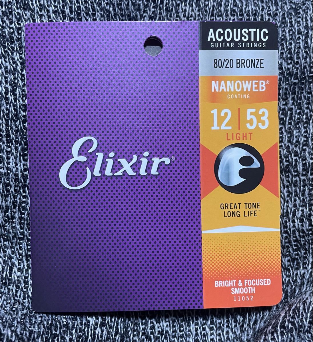 エリクサー BRONZE Light 1セット拍卖