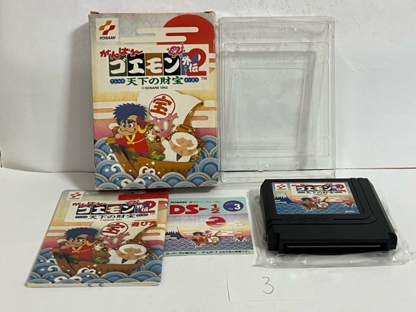 がんばれゴエモン 外伝 2 天下の財宝 任天堂 FC ファミコン 箱説有り  接点洗浄済 SAKA3拍卖