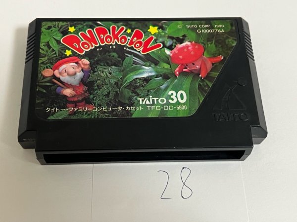 ドンドコドン 任天堂 FC ファミコン ソフトのみ  接点洗浄済 SAKA28拍卖
