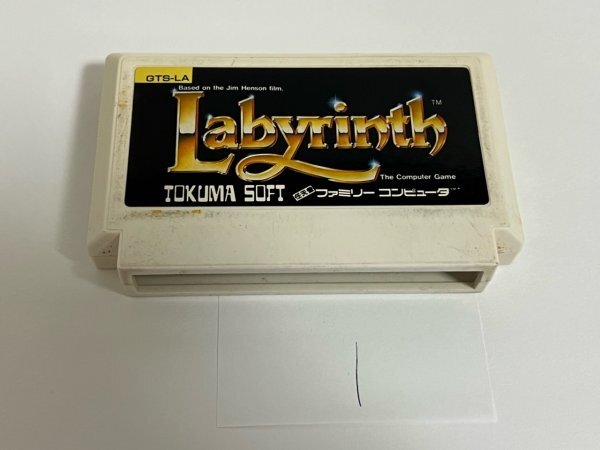 ラビリンス 任天堂 FC ファミコン ソフトのみ  接点洗浄済 SAKA1拍卖