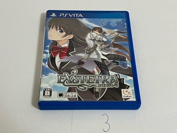 エクステトラ SONY ソニー PSVITA プレイステーションヴィータ 箱説付き 動作確認済 SAKA3拍卖