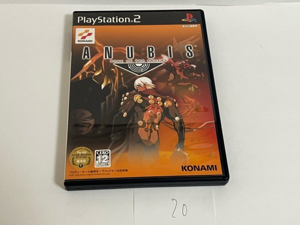 ANUBIS ZONE OF THE ENDERS ディスク良品 SONY ソニー PS2 プレイステーション2 動作確認済 SAKA20拍卖