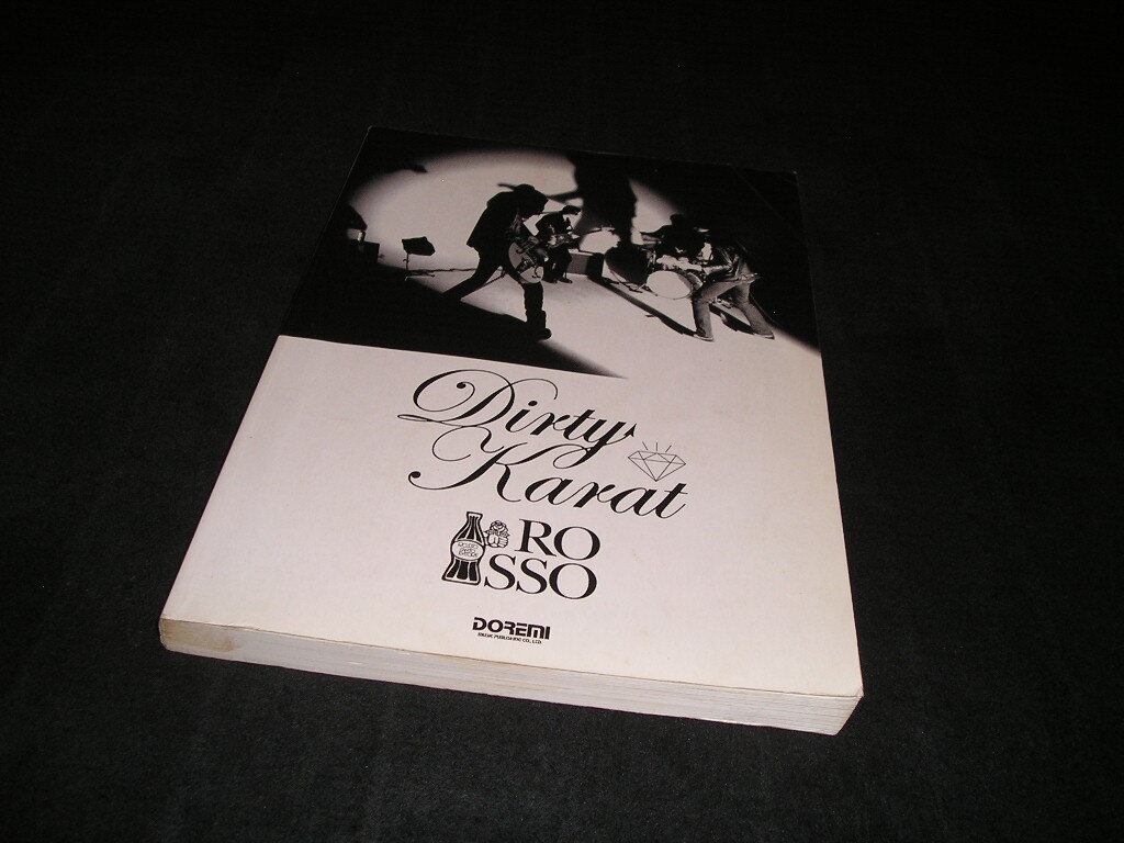 ROSSO Dirty Karat バンドスコア チバユウスケ拍卖