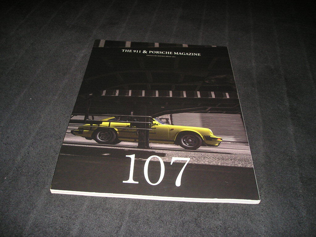 HE911&PORSCHE MAGAZINE ポルシェマガジン No.107 2022 SPRING ただ930がいい 996拍卖