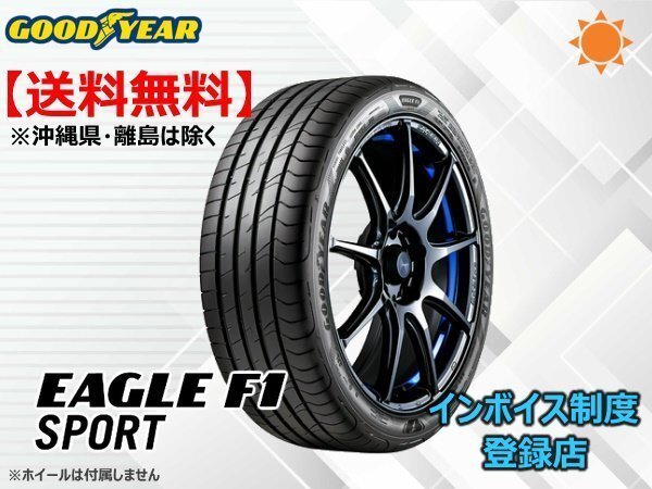 グッドイヤー イーグル F1 スポーツ EAGLE F1 SPORT 215/45R18 93W XL ☆送料無料☆組換チケット出品中【4本セット】拍卖