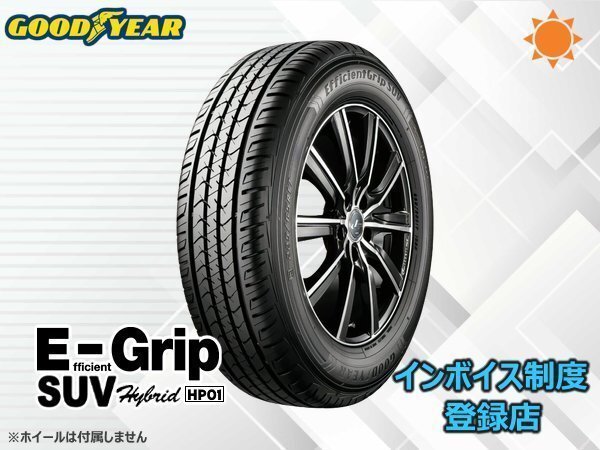 グッドイヤー EfficientGrip SUV HP01 235/50R20 104W XL ☆送料無料☆組換チケット出品中【4本セット】拍卖