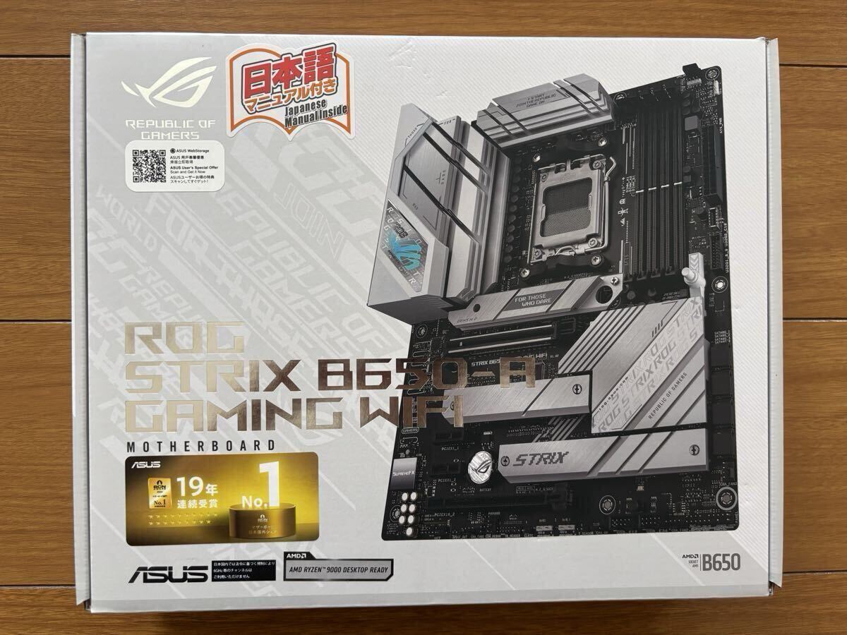ASUS ROG STRIX B650-A GAMING WIFI拍卖