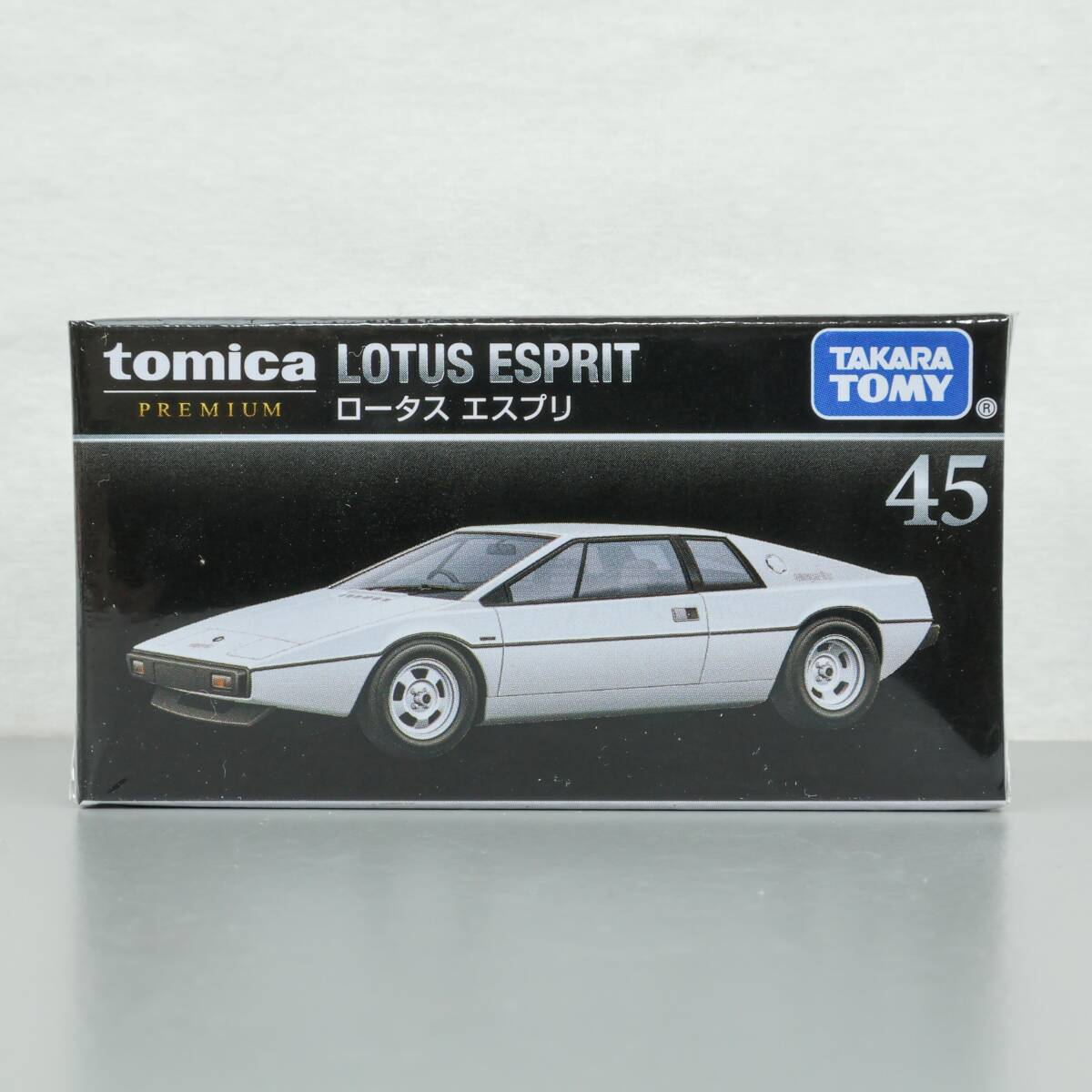 トミカ プレミアム 45 ロータス エスプリ 新品 未開封品 LOTUS ESPRIT tomica PREMIUM TAKARA TOMY拍卖