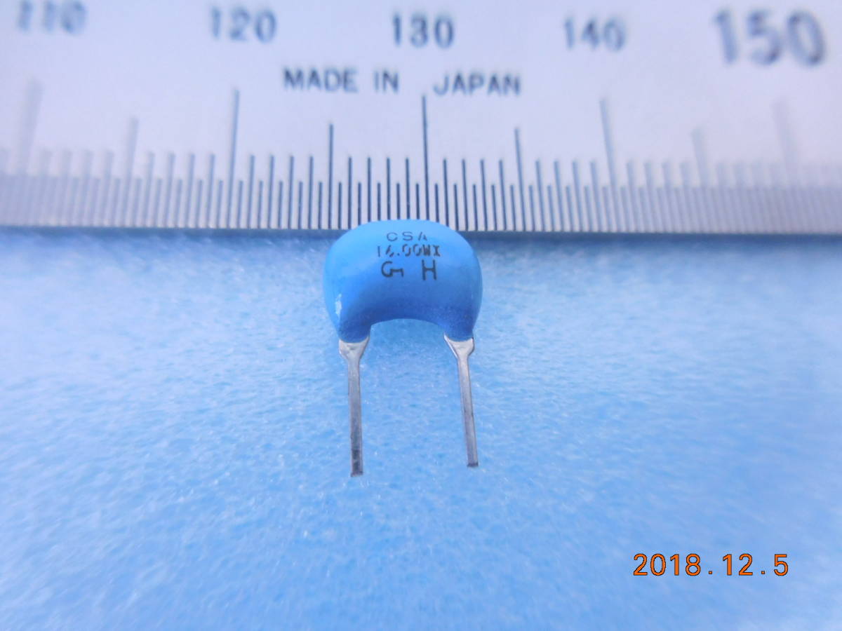 村田 セラミック発振子 16.00MHz 25個入り #10拍卖