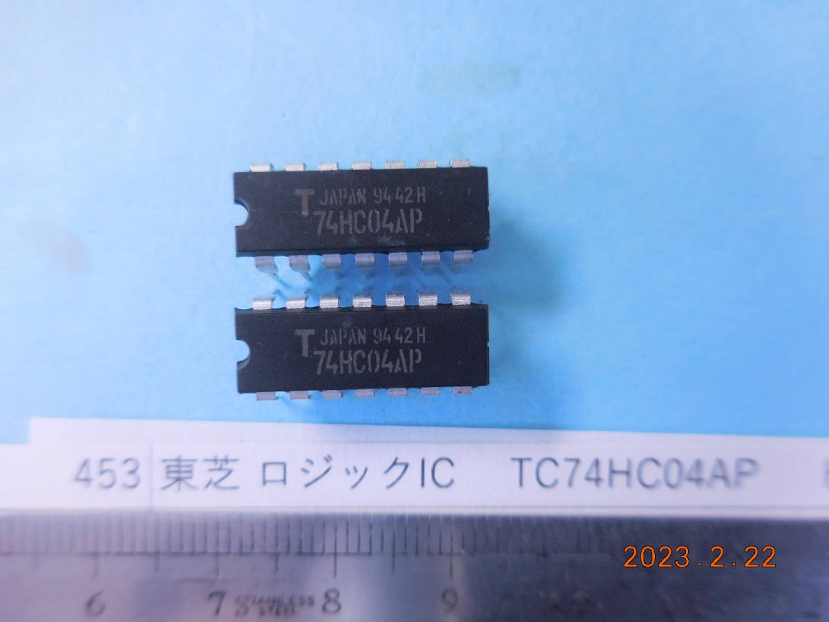 東芝 ロジックIC TC74HC04AP Hex Inverter 8個1組 #453拍卖