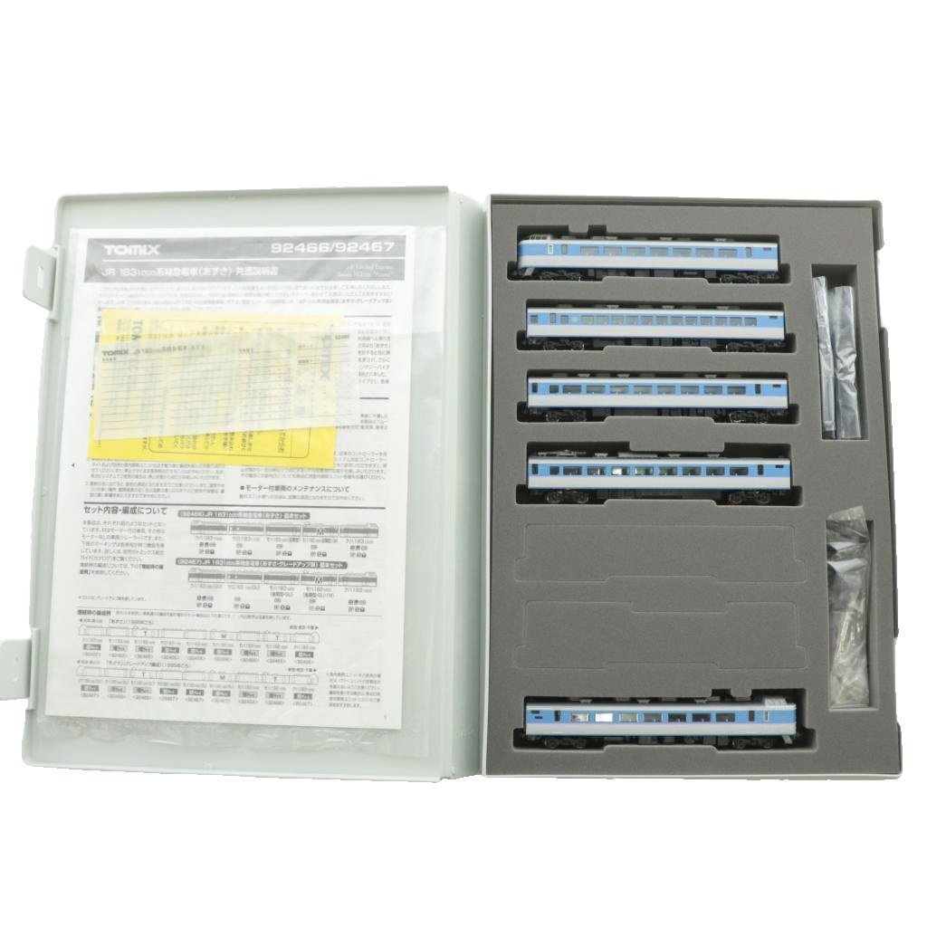 トミックス TOMIX 92466 JR 183-1000系特急電車 あずさ 基本セット 5両セット 鉄道模型 グレー 青 ブルー /XZ ■GY18 その他拍卖