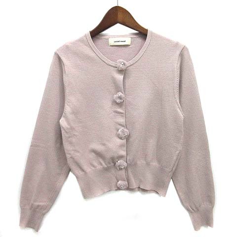 レッセパッセ LAISSE PASSE カーディガン ファーポンポン 長袖 ニット クルーネック ピンクベージュ 38 37211183300 レディース拍卖