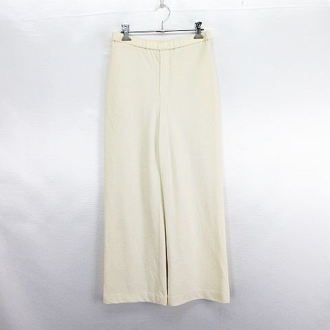 23区 オンワード樫山 パンツ ボトムス ブーツカット 起毛 ウール混 イージー ストレッチ 38 アイボリー ※EKM レディース拍卖