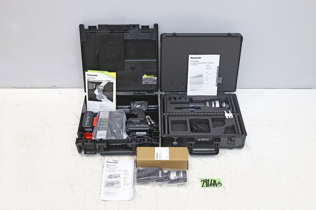 2966A25 未使用 Panasonic パナソニック 充電インパクトドライバー EZ1PD1J18D-B/ケーブルカッター・ノックアウトパンチアタッチメント拍卖