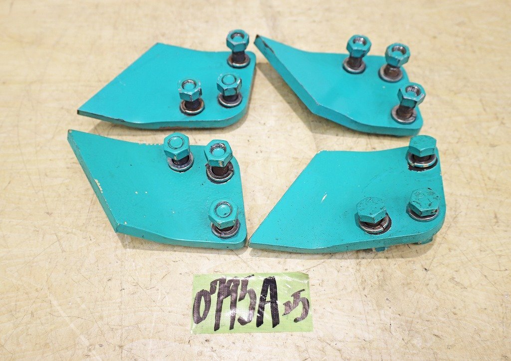 0795A25 未使用? バケット サイドカッター メーカー型番不明 適合車種不明 ユンボ 重機 建設機械 パーツ拍卖