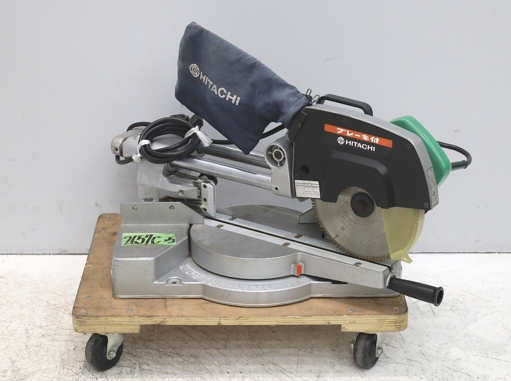 2657C25 HITACHI 日立工機 丸のこ C8FB ブレーキ付き マルノコ 丸鋸 切断工具 木材加工拍卖