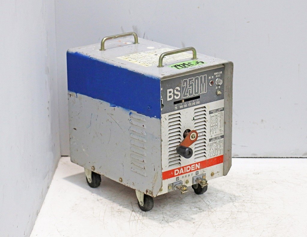 2924C25 DAIDEN ダイデン 小形交流アーク溶接機 BS250M-3 鉄工 建設拍卖