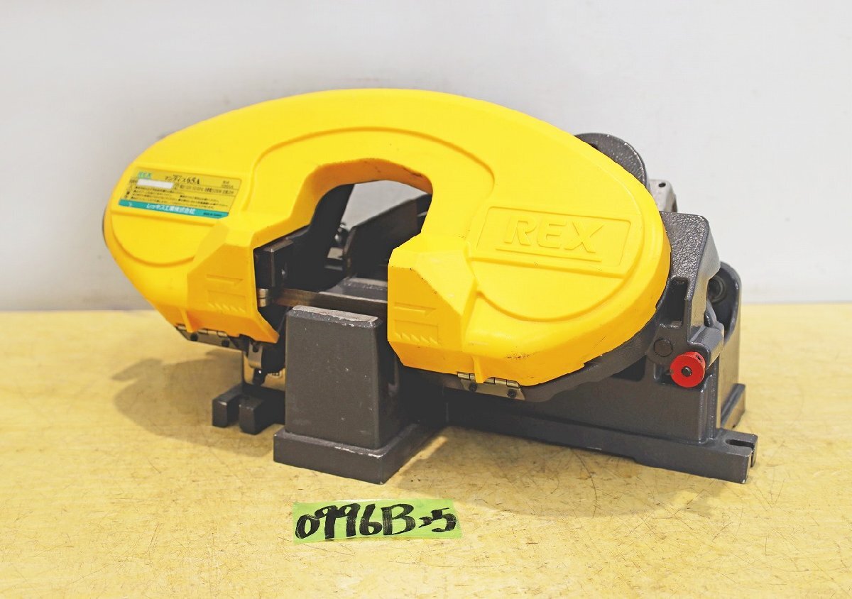 0996B25 REX レッキス バンドソー XB65A マンティス65A 100V 50Hz/60Hz 切断工具 金属 製缶 設備 配管拍卖