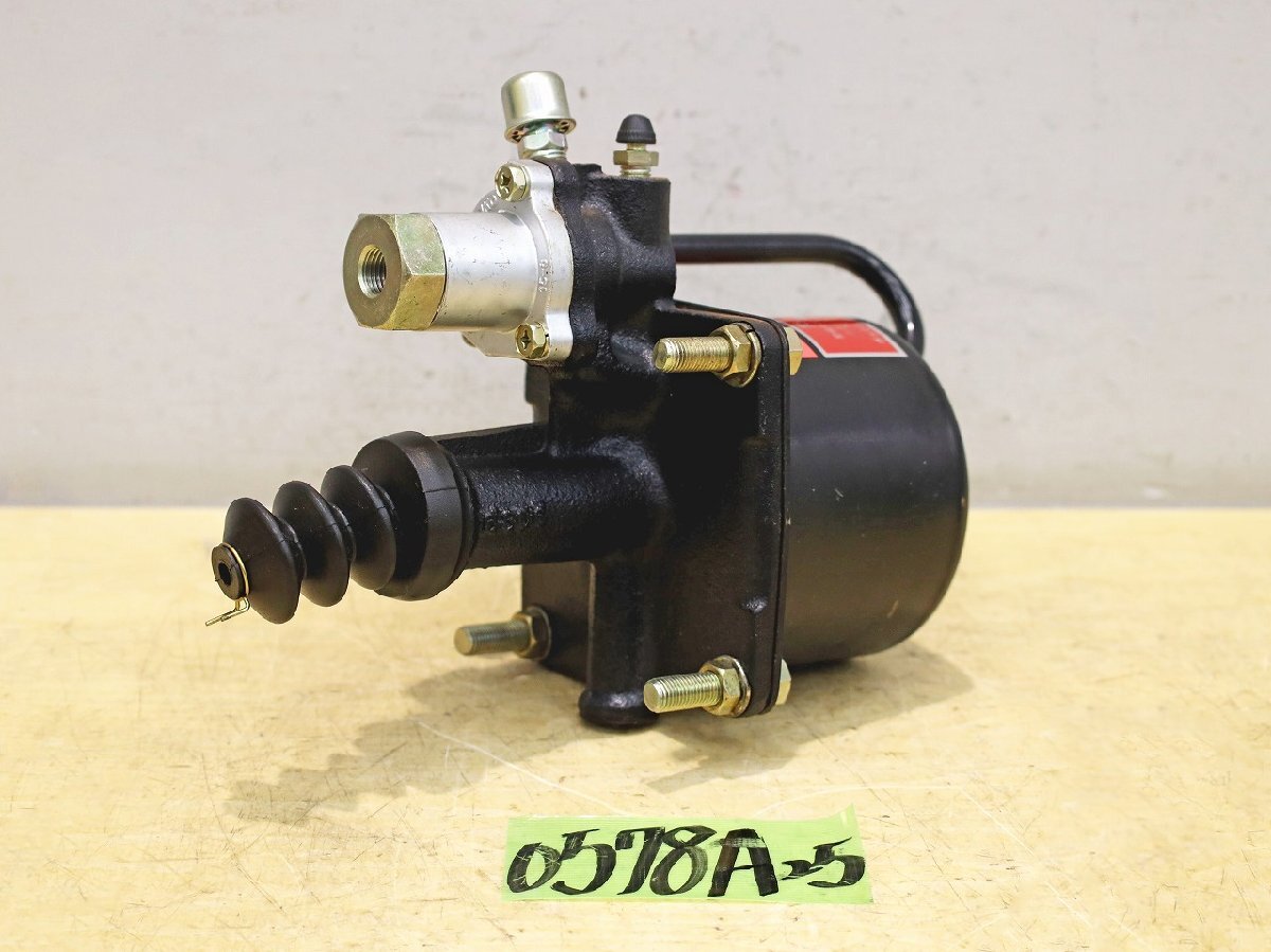 0578A25 未使用 イスズ クラッチブースター 642-05169/91642-05139 交換部品 パーツ いすゞ自動車拍卖
