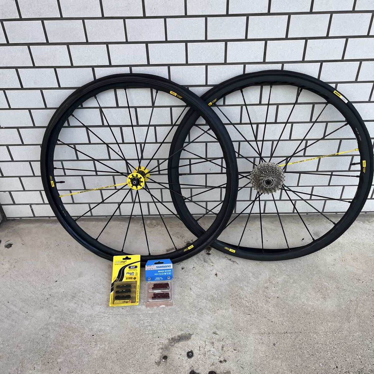 MAVIC 前後セット KSYRIUM クリンチャーリム 125拍卖