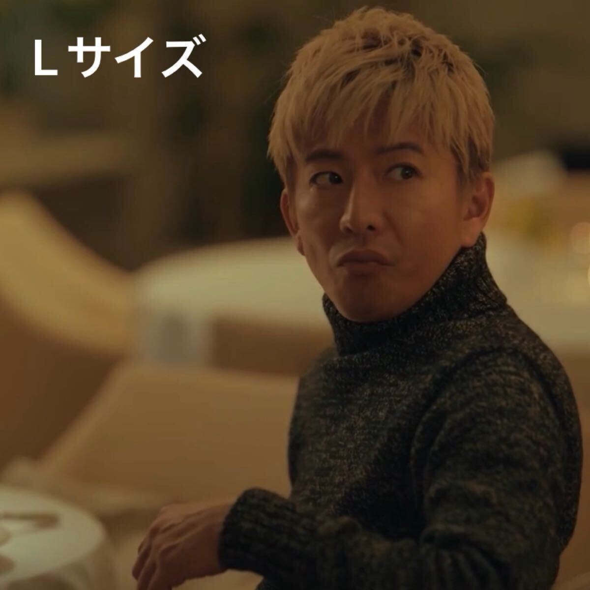 Lサイズ【キムタク着用 ベッカム着用 】RRL グランメゾン東京 ウール タートルネック セーター ダブルアールエル ニット シャツ 木村拓哉拍卖