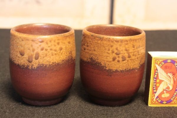 【蔵出し】★美品 陶磁器『備前焼 在銘 天 湯呑ペア』箱なし★検:(作家/民芸品/古民芸/六古窯/レトロ/当時物)0326F拍卖