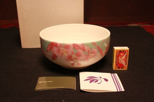 【蔵出し】★新品未使用 贈答品『香蘭社 菓子鉢 深鉢 ラン』蘭 共箱★検:(初だし/うぶだし/洋食器/和洋食/当時物)1118D拍卖