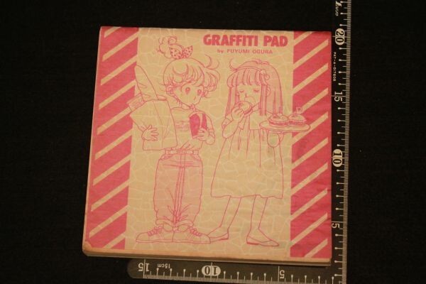 【蔵出し】★レトロ 漫画『小椋冬美 りぼん付録 メモ帳 GRAFFITI PAD』★検:(昭和レトロ/リップスティック・グラフィティ/当時物)0710I拍卖