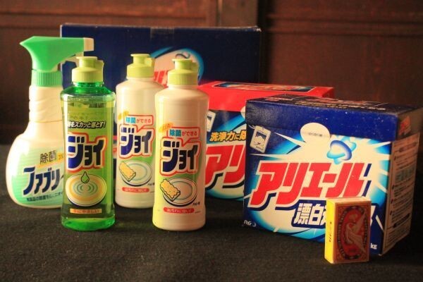 【蔵出し】★未使用新品 洗剤『洗剤 アリエールホームセット』ジョイ3本&粉洗濯洗剤2箱&ファブリーズ1本★検:(アウトレット/当時物)61227A拍卖