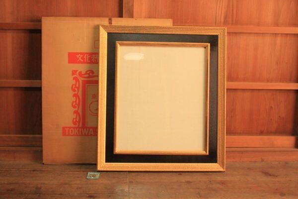 【新品未使用】★美品 インテリア『トキワ手芸 松鳩印 文化刺繍文化額縁』縦約68㎝横約60㎝★検:(絵画/作品/展示/当時物)61210D拍卖
