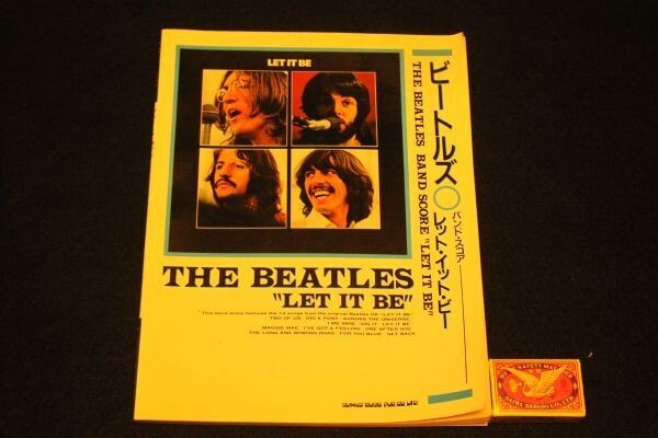 【蔵出し】★希少 楽譜『ビートルズ レットイットビー バンドスコア』シンコーミュージック 1988年★検:(ドラム/ギター/当時物)70511B拍卖