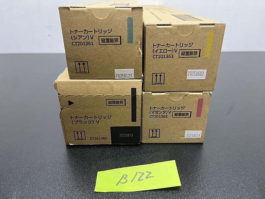 B-122【新品】富士フイルムビジネスイノベーション FUJIFILM トナーカートリッジ Ⅴ CT201360/CT201361/CT201362/CT201363 K/C/M/Y 純正拍卖