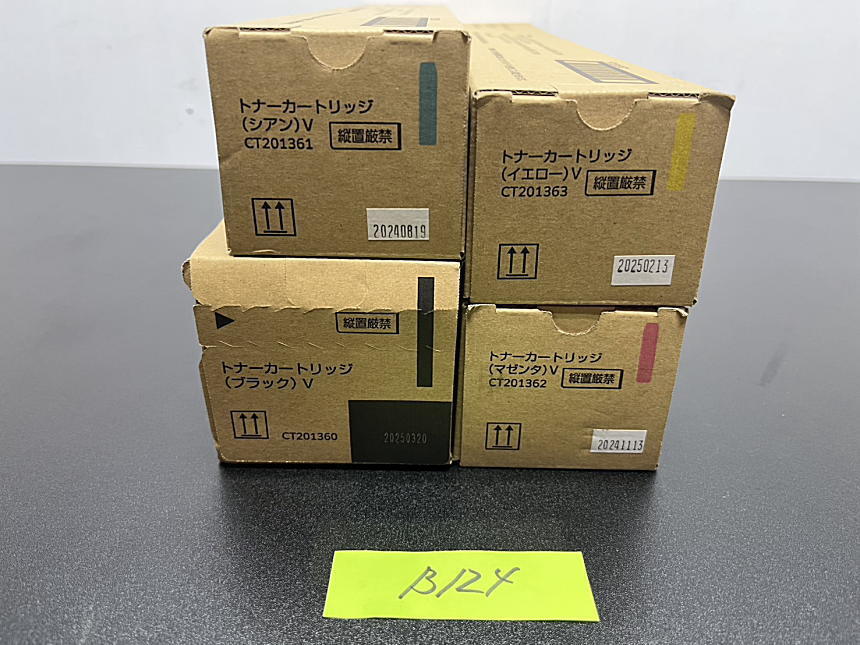 B-124【新品】富士フイルムビジネスイノベーション FUJIFILM トナーカートリッジ Ⅴ CT201360/CT201361/CT201362/CT201363 K/C/M/Y 純正拍卖