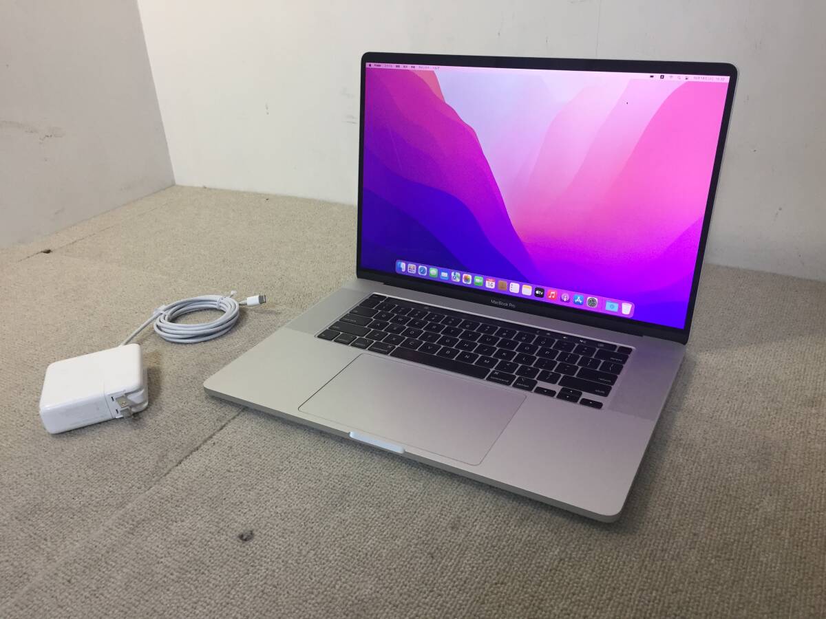 【157】Apple MacBook Pro 16-inch,2019 シルバー Core i9-9980HK 2.4GHz/16GB/SSD512GB/macOS Monterey拍卖