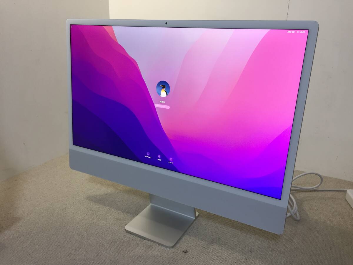 【15】★美品★ Apple iMac 24インチ Retina 4.5K 2021 Apple M1(8コア) 16GB SSD:512GB 化粧箱付き macOS Monterey拍卖