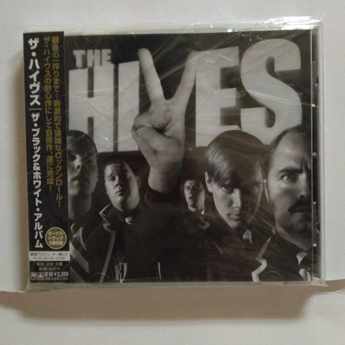 ザ・ハイヴス/ザ・ブラック&ホワイト・アルバム UICP1085 帯・解説:沢田太陽・歌詞・対訳付 ボーナス・トラック2曲収録 THE HIVES拍卖