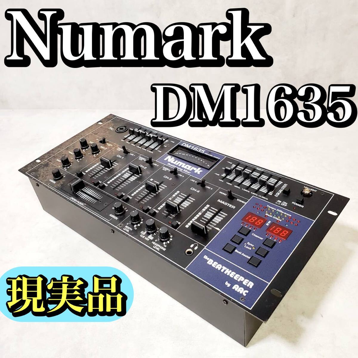 【現状品・通電確認済】Numark DM1635 高性能 4ch BPMカウンター付 DJミキサー ビンテージ アナログ サウンド ミキシング 希少モデル拍卖