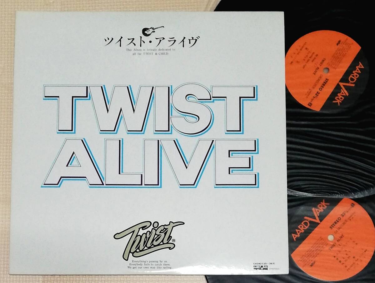 LP TWIST ツイスト ALIVE アライヴ/C40A0135-6/2枚組拍卖