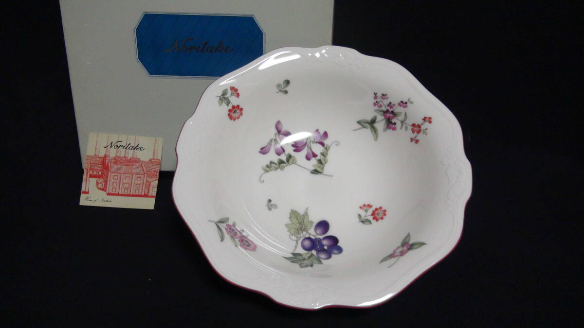 ノリタケ Noritake 深皿 サラダボウル MOUNTAIN GRAPE 未使用品 箱付拍卖