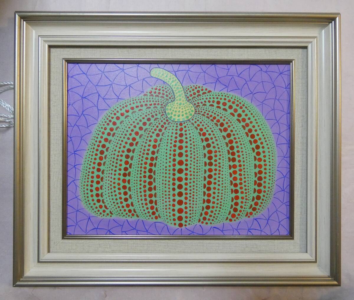 ▽【模写】 絵画   静物 草間彌生「かぼちゃ」〇サインあり   額縁付き 〇 F6拍卖