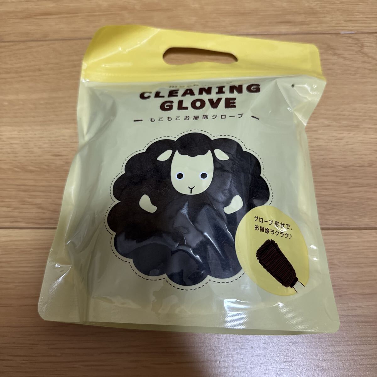 【新品】掃除便利グッズ お掃除 ミトン マイクロファイバー ほこり吸着 水分吸水 もこもこ お掃除グローブ グレー/ブラック 35088拍卖