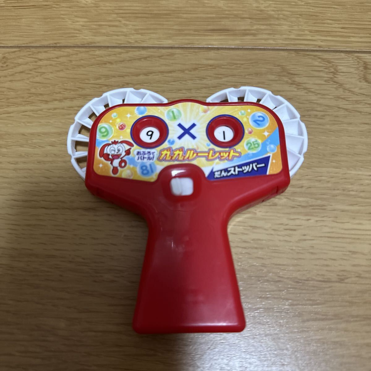 【中古】Benesse ベネッセ おふろでバトル!九九ルーレット拍卖